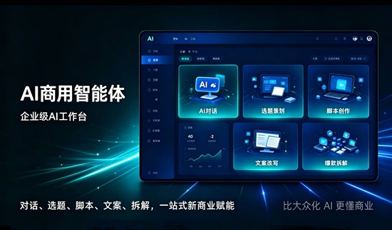图片5.jpg